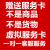 磁力吊具永磁起重器600KG吸盘手动吸铁吊具强力电磁铁起重吊装器 服务卡2