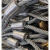 304不锈钢钢丝绳起重牵引拉吊装定制索具压制绳套1234567890mm粗 杏色 定制