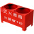 灭火器箱子4KG组合消防箱新型圆角消火栓箱二氧化碳4公斤消防器材 圆角厚箱子(2个起拍)