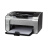 禹翊 A4黑白单功能打印机家用商用小型办公  P1108