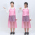 PVC围裙成人防水防油男女围裙加厚厨房食堂水产简约加长罩衣围腰 蓝色1条（长：95CM左右）