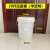 16L20 L塑料桶工业桶食品桶机油桶化工桶果酱桶涂料桶水桶 20升食品 压盖桶（半透明）