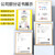 广昌兴(G.C.X)电信级 多模光纤跳线lc-lc双芯20米UPC橙色LSZH低烟无卤千兆光模块收发器耐弯折抗弯曲尾纤