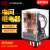 贝尔美BEM(MK)2P-I BEM( MK)3P-I 中间继电器小型继电器24V/220V BEM2P DC24V(不含底座)