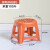塑料凳子加厚欧式椅子时尚创意矮凳塑胶凳子简约板凳 D-2059小号橙黄(买一送一同款)