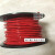 Belden百通电缆88777耐高低温铁氟龙绝缘和外护套3对双屏蔽双绞线 红色 6芯0.3平方毫米