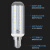 佛山照明（FSL）LED灯泡节能灯泡E14大螺口玉米灯泡轻奢吊灯光源 9W-E14-暖白光4000K