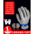五指钢丝防切割金属手套9级防护加强款不锈钢防扎干活 XS码加强款[单只] (9级防割)
