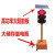 定制适用移动红绿灯任信号灯十字路口施工指示灯驾校LED交通警示灯 单板(大)30W 大功率亮度