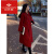 俞兆林（YUZHAOLIN）羊绒大衣100%女双面绒品牌红色双面羊绒大衣女2023新款新娘结婚呢 S 80-120斤 红色