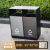 户外不锈钢垃圾桶双桶小区公园景区分类环卫果皮箱市政室外垃圾箱 B款双分类镀锌板
