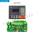 模温机温控电路板2002TM43显示屏STM100-21温度控制器2003TM STM100-21一套 信易模温机控制板