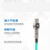 HKNA远距离2mmM4/M5微小型接近开关三线NPN常开24V PNP传感器金属感应 7.  Φ4NPN 常开 高头检测：2mm