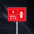 插地式不锈钢消防标识牌消防水泵接合器室外消火栓警示牌标牌定制 室外消火栓(红底) 30x40cm