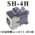 交流直流接触器SC-N1 SH-4H SC-5-1 SC-4-1/G电梯SC-4-0 SC-E05A SH4H交流AC110V3开1闭