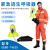 山头林村紧急逃生空气呼吸器EEBD 恒流式呼吸器 15分钟自救装备便携挎包式 便携挎包式