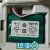 原装OMRON电子血压计HBP-1300 HXA-BAT-2000充电电池组3.6V 绿色 原厂家电池