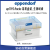 艾本德Eppendorf epTIPS Racks简易盒装生物纯级吸头2.5mL生物纯级50-1000µL(蓝480个)