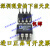 全新 AD620AN AD620BN AD620ANZ 低漂移/低功耗仪表放大器 AD620BNZ