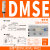 CS1JFU常开磁性感应开关DM9BA93C73磁控接近感测器DCMSG DMSE 昊力
