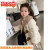 JIANDIRUN女童兔毛加厚毛毛衣冬季韩国洋气大衣童装外套 杏色 90cm