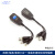 视频电源音频三合一 多功能监控双绞线传输器 同轴BNC转RJ45网口 标准