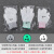 利康（LKGD）PU涂指手套涂层涂胶尼龙针织无尘劳保用品安全防护作业手套防滑防静电碳纤维涂掌手套 尼龙涂指手套（每双独立包装） 10双/包 M