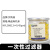 一次性过滤器滤头尼龙有机系水系 13mm 25mm 0.22um 0.45um 精品有机系NYLON(13*0.45um)