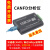 双通道 全隔离CAN分析仪 CANFD分析仪 USB转CANFD 5Mbps