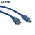 触摸屏USB-TPC7062编程电缆数据下载通讯通信线