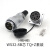 威浦航空插头插座WS32 -4-6-8-10针11P12-13-19芯公母 连接器TQ/Z WS32-8B芯(4粗4细)(插头+方座)