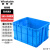 稳斯坦 WST074 加厚塑料周转箱 零件元件物流收纳箱物料工具盒 550-300箱#592*485*300