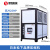 工业冷水机组水循环风冷式制冷机注塑机5p冷冻设备水冷模具冰水机 25P风冷式