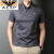 AEXP阿玛EA7XP尼奢侈短袖t恤男夏季装凉感2024新款男士体恤pol衫 白色 180