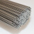 安英卡尔 氩弧焊不锈钢焊丝盒装 201-2.0mm-5kg