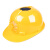 HKNA免充电式夏季男太阳能风扇建筑帽成人多功能工地施遮阳安全透气帽 太阳能风扇帽黄色