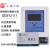 上海人民单相预付费插卡电表出租房IC卡电表电子式电能表220V 一表一卡20(80)A
