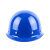 懒牛国标安全帽工地ABS 烤漆玻璃钢钢钉蓝色电力建筑领导用头盔