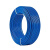 10BV蓝色振宏电线铜芯线国标100米家装铜线1.5 2.5 4 6 10 16BV单芯硬线100m/盘