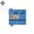谨珅 DJ-DER5 低压配电用户电量监测装置 电压表 71*63*35mm（单位:个)