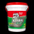 德高德高防水涂料k11柔韧型浆料 厨房卫生间阳台柔性防水胶浆弹性灰浆 18公斤