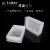 Loikaw 实验室PP聚丙烯塑料储液槽加样槽聚丙烯储液槽 4通道 聚丙烯储液槽 