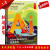 Adobe Illustrator CC经典教程 美国Adobe公司, 牛国庆 人民邮电出版社