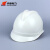 HUATAI  安全帽 ABS V型安全帽 顶白色