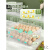 PHAEDRA鸡蛋收纳盒冰箱用内侧门滚蛋装放鸡蛋架托食品级专用自动整理神器 清透白【48个鸡蛋位】自动滚落