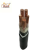 铠装电力电缆   ZC-YJV22  3+2芯    1米单价 ZC-YJV22 3*10+2*6