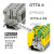 0790433 OTTA6和PEF尼克斯螺栓连接端子全新原装定制 0790433 OTTA6