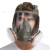 歆瑶6800防毒面具 喷漆化工农药装修防粉尘硅胶防尘毒全面具防护面罩 面具主体(不含配件)