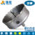 不锈钢开孔器304专用50-60-110-120-125-130-150mm钢板铁板钻孔金属钻头 合金开孔器（51mm）