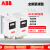 摩龙西科技ABB变频器ACS180风机0.55/2.2//3/4/18.5/11/15KW紧凑 ACS18004N033A4 15